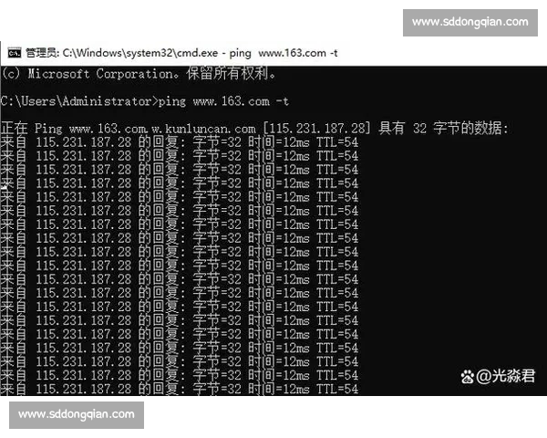 深入解析vs noping在网络加速与游戏连接优化中的实际表现与选择指南